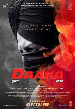 Daaka (2019) Punjabi Movie [1.1GB]
