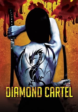 Diamond Cartel (2015) Hindi Dual Audio [870MB]