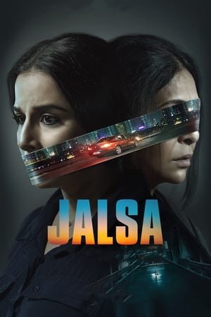 Jalsa (2022) Hindi Movie – 480p