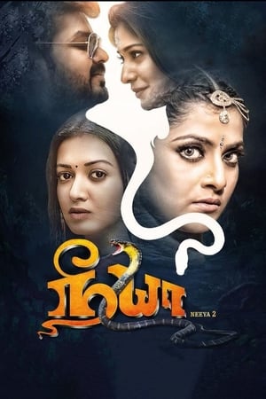 Neeya 2 2019 (Hindi -Tamil) Dual Audio [1.2GB]