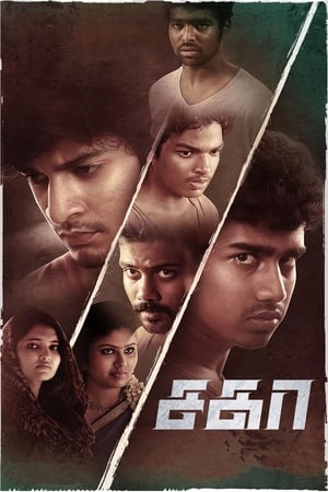 Sagaa 2019 Hindi Dubbed 340MB
