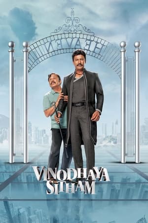 Vinodhaya Sitham 2021 (Hindi – Tamil) Dual Audio – 480p